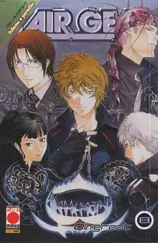 Volume cover